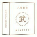 丸龜製套 保險套 每盒6入 超薄型/水感型/三合一型/環紋型 衛生套 安全套 避孕套 情趣用品 超薄保險套 0.01-規格圖1