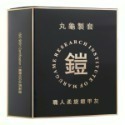 丸龜製套 保險套 每盒6入 超薄型/水感型/三合一型/環紋型 衛生套 安全套 避孕套 情趣用品 超薄保險套 0.01-規格圖4
