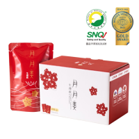 月月美生理飲 每盒5包 緩解經期不適 月經 經痛 生理期 暖宮飲 好事飲 女性保健 優德莎莉