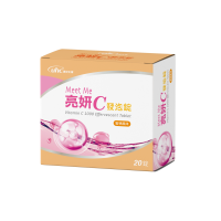 優良生醫 亮妍C 發泡錠 每盒20錠 水蜜桃口味 維生素C 1000毫克 膠原蛋白