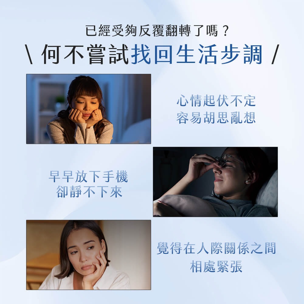 九五之丹 L-色胺酸 1000mg Tryptophan 色氨酸 30粒 素食膠囊 睡前營養補給 晚安好眠 幫助入睡-細節圖3