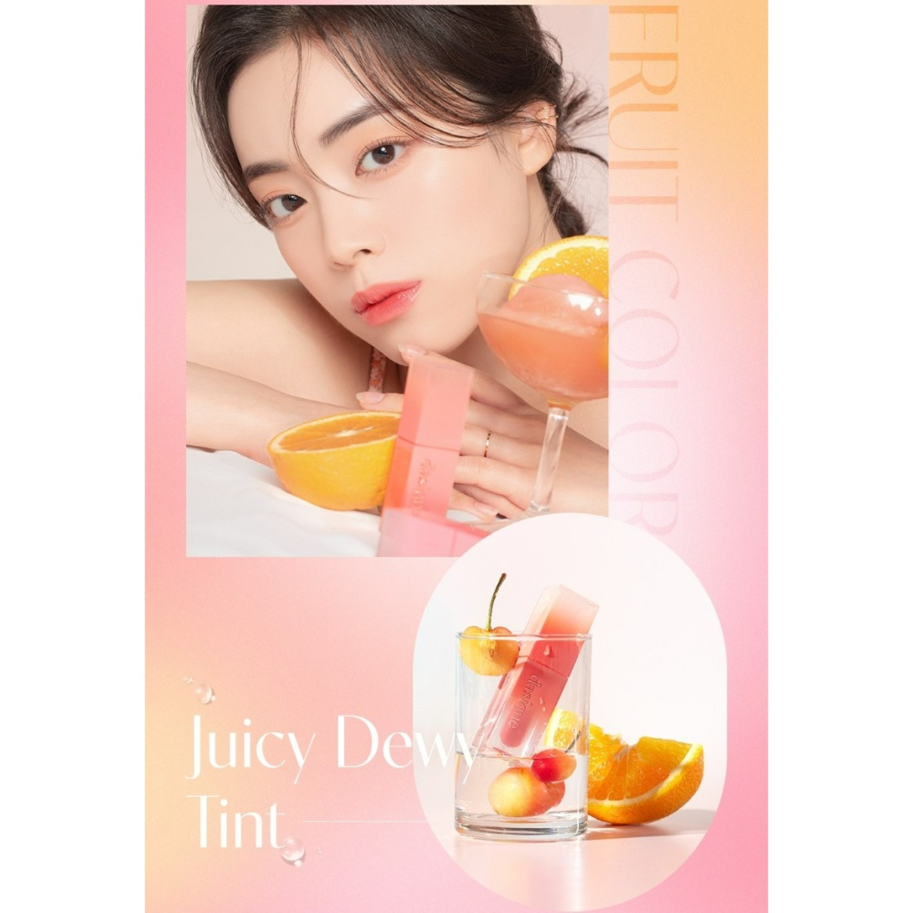 Dasique juicy Dewy 多汁果汁唇釉-細節圖2