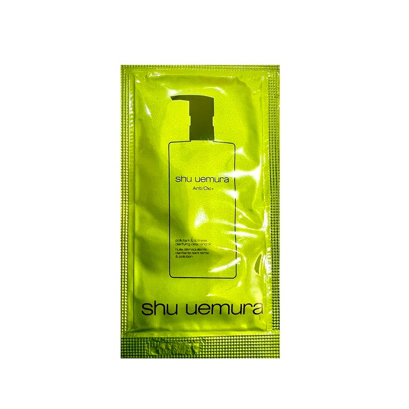 植村秀 shu uemura 全新抹茶精萃潔顏油 體驗片-細節圖2