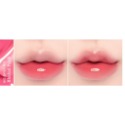 CLIO Crystal Glam Tint 水晶唇釉-規格圖6