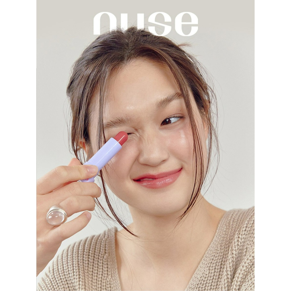 NUSE COLOR CARE LIPBALM 護理唇膏-細節圖3