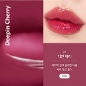 09 Deepin Cherry