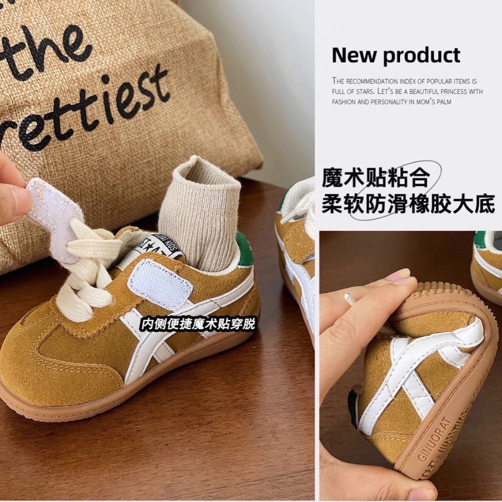 0-3歲寶寶學步鞋運動鞋（隱藏式魔鬼氈方便穿脫）-細節圖8