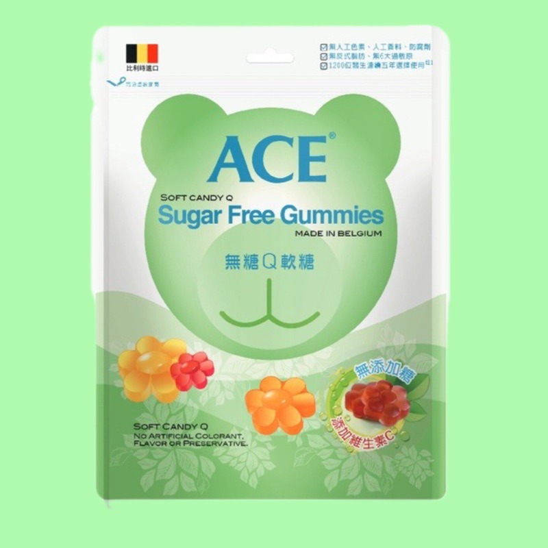 ACE 比利時原裝進口軟糖 字母Q軟糖 48g-細節圖2