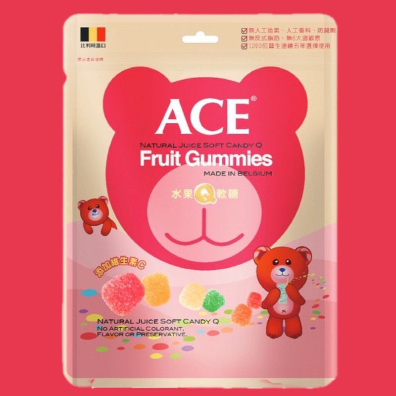 ACE 比利時原裝進口軟糖 字母Q軟糖 48g-細節圖3