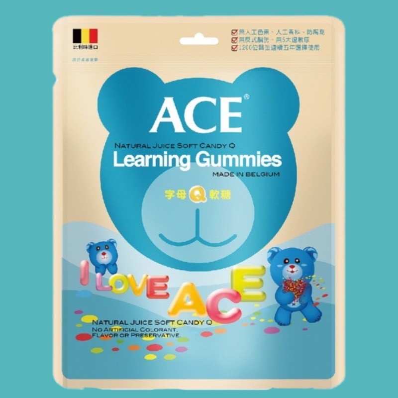 ACE 比利時原裝進口軟糖 字母Q軟糖 48g-細節圖4