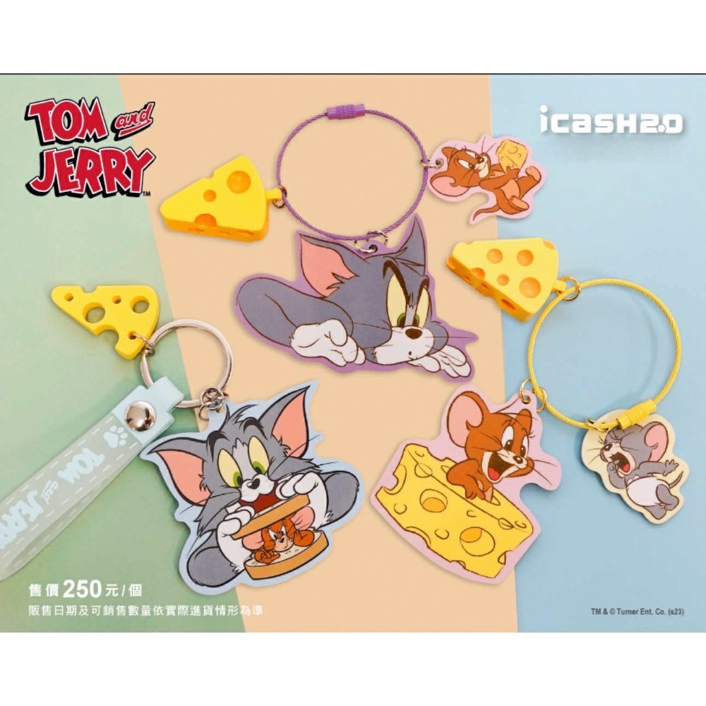 湯姆貓與傑利鼠 公仔造型文具組 + icash2.0-細節圖2