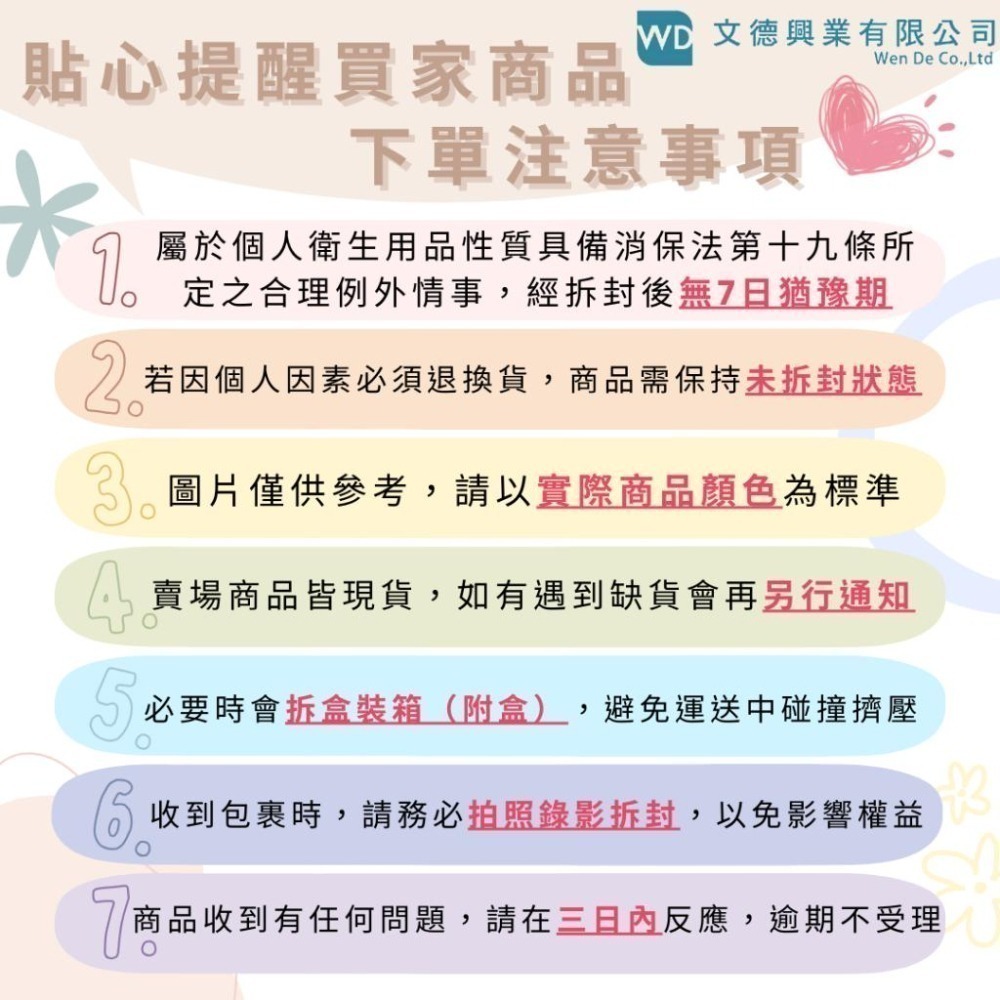 單片賣場【YIHUNG億宏 成人高效防護N95口罩】🔥現貨速出🔥 MIT台灣製 蚌型口罩 高度密合 單片包 1入/包-細節圖7