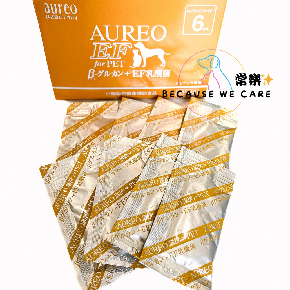 保證日本原裝進口 Aureo for Pet EF黃金黑酵母寵物健康補助食品(6ml*30包)加贈2包黑酵母6ml-細節圖3