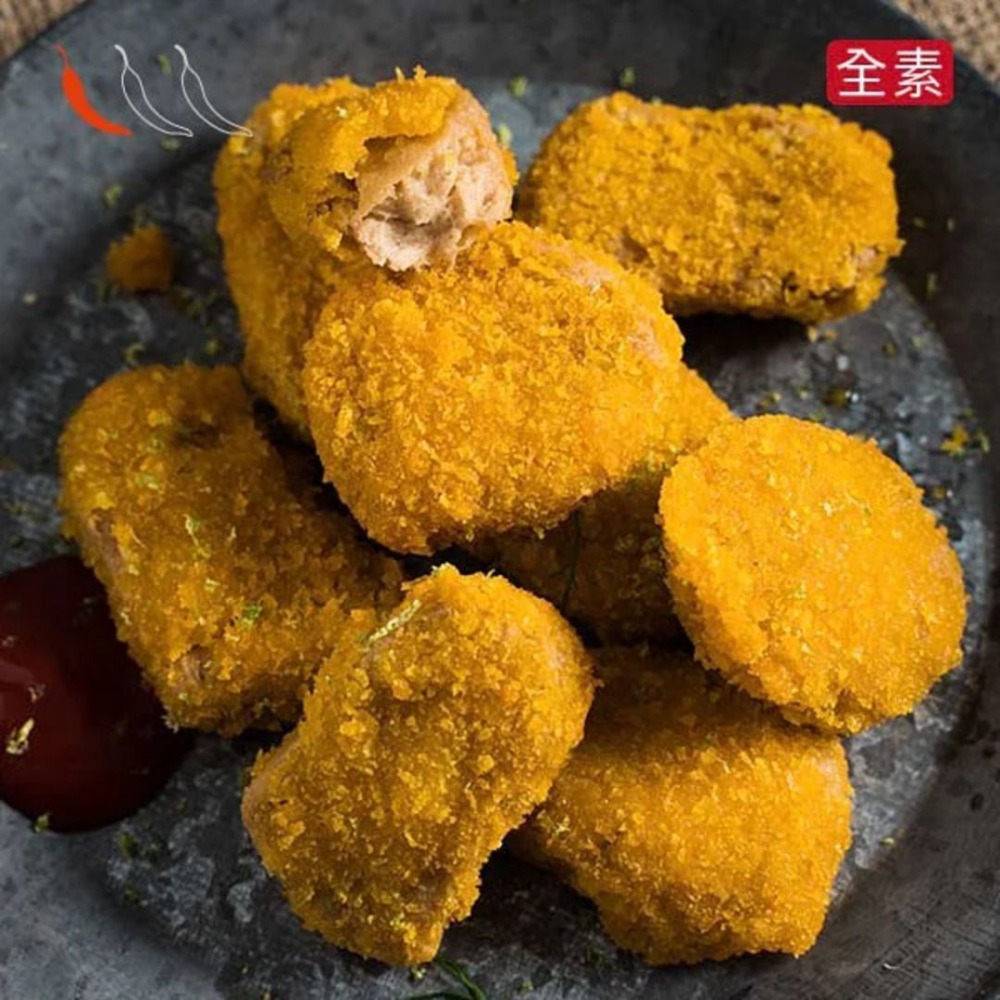 【蔬味平生】香酥炸雞塊-微辣（全素400g）-細節圖2