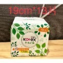 [每日出貨 開立發票]靠得住Kotex草本抑菌衛生棉/護墊/17.5/19/23/26/28/35/41公分/微米慕斯-規格圖10
