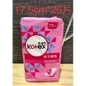 安全瞬吸護墊-17.5公分*26片