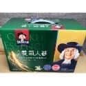 [每日出貨 開立發票]桂格養氣人蔘滋補液60ml桂格養氣人篸原味/無糖、活靈芝、蜜人篸公司貨/19瓶禮盒/2026製造-規格圖1