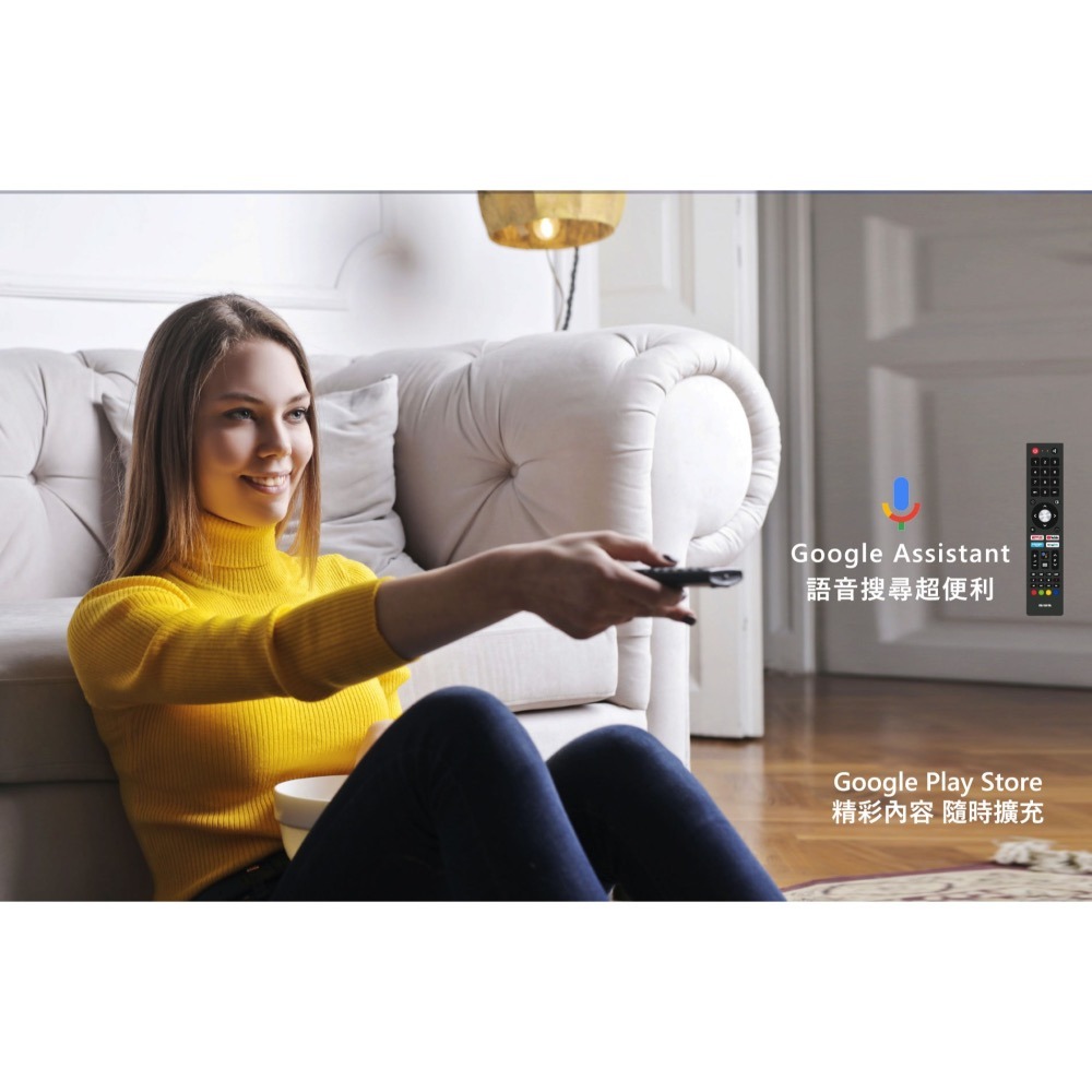 AIWA 日本愛華 43吋4K HDR Google TV 智慧聯網液晶顯示器(AI-43UD24)-細節圖6