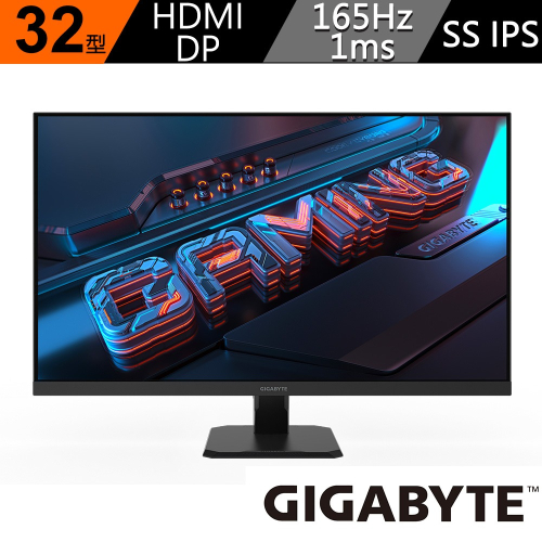 GIGABYTE 技嘉 GS32Q 電競螢幕(32型/2K/165Hz/1ms/IPS)