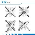 ALSEYE X12 ARGB 機殼散熱風扇三入組(液壓軸承/六色可選/含遙控器/控制盒) 支援四大主板-規格圖8