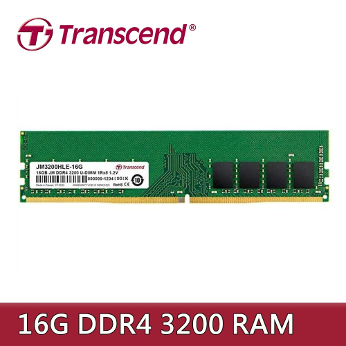 Transcend創見 16GB JetRam DDR4 3200 桌上型記憶體
