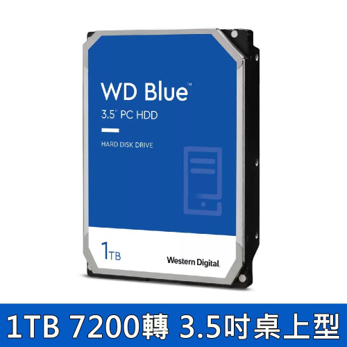 WD 藍標 1TB 3.5吋 7200轉 SATA3 硬碟(WD10EZEX)