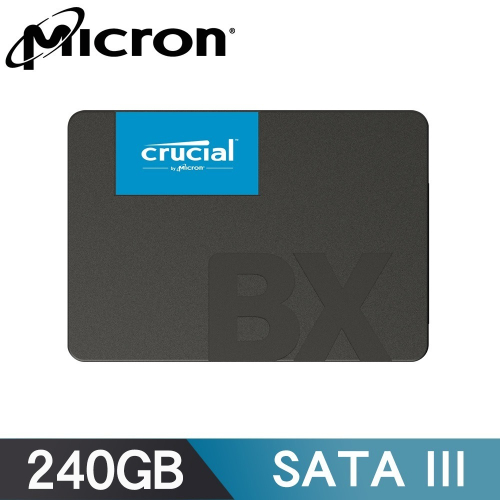 美光micron crucial bx500 240gb sataⅲ固態硬碟