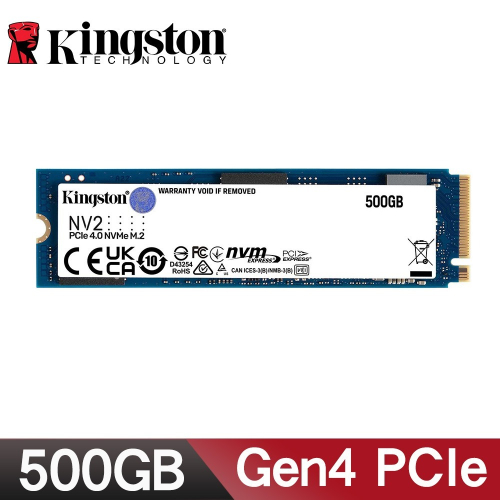 金士頓 Kingston NV2 500GB Gen4 PCIe SSD 固態硬碟 (SNV2S/500G)