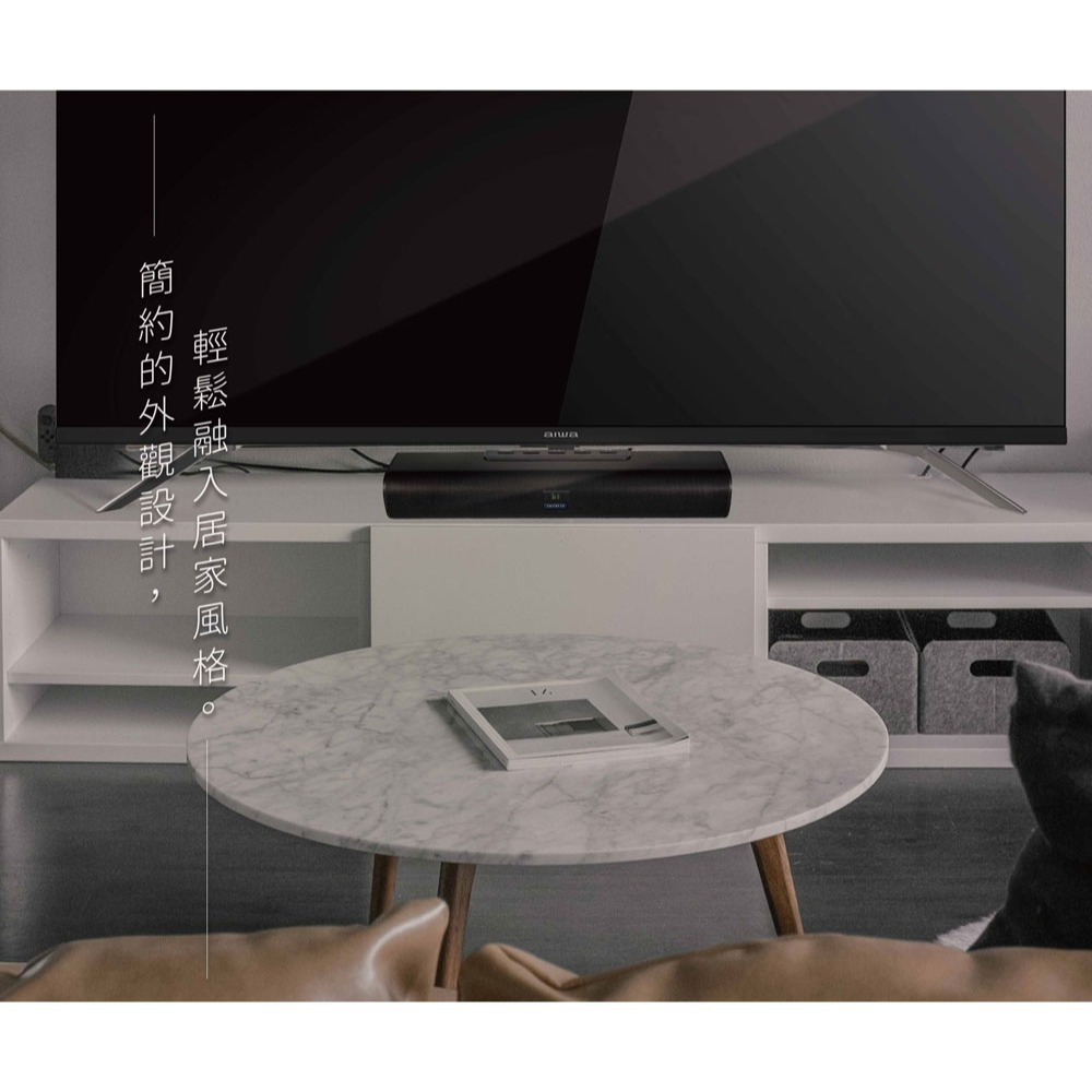 AIWA 愛華 輕巧便攜聲霸 Soundbar JBX-025 (附遙控器)-細節圖3