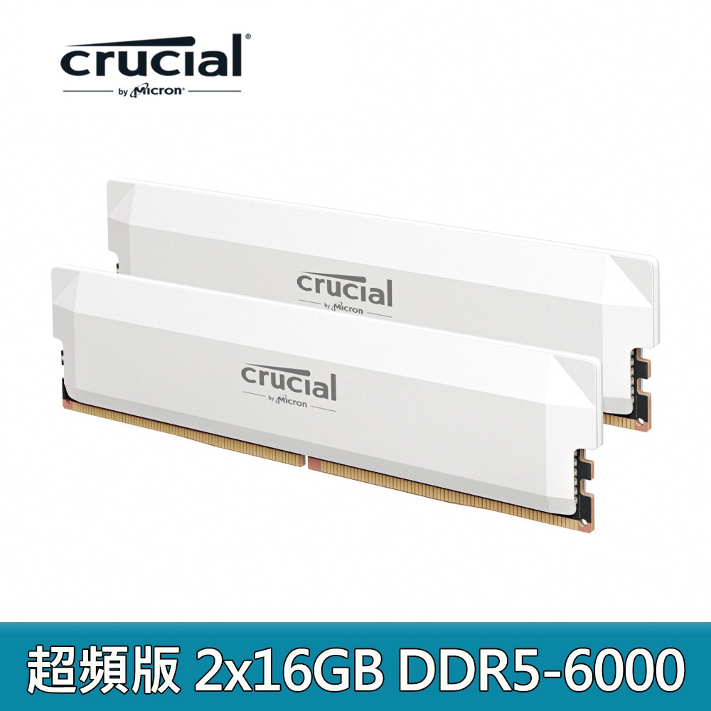 【Crucial 美光】 PRO D5 6000 32G (16G*2) 超頻雙通道 記憶體 DDR5-細節圖2