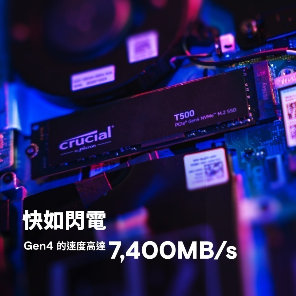Micron 美光Crucial T500 1TB/2TB/4TB PCIe Gen4 NVMe SSD 固態硬碟-細節圖2