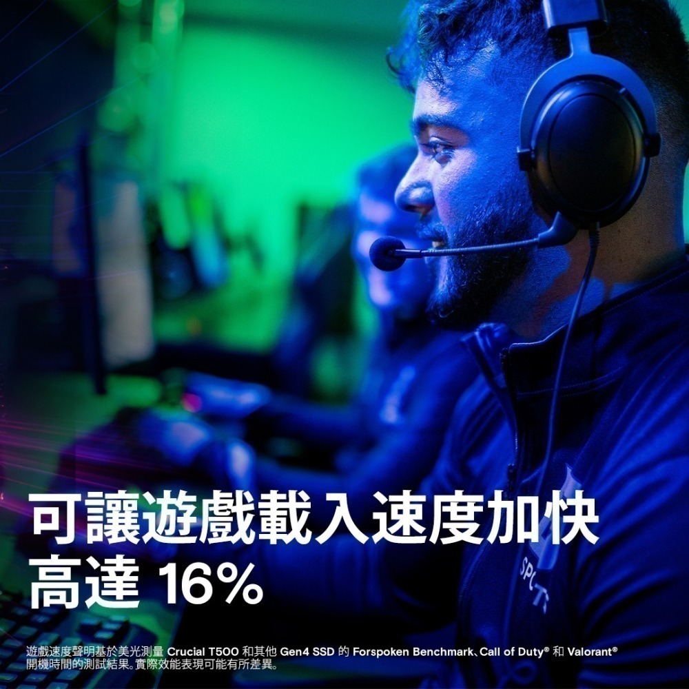 Micron 美光Crucial T500 1TB/2TB/4TB PCIe Gen4 NVMe SSD 固態硬碟-細節圖3