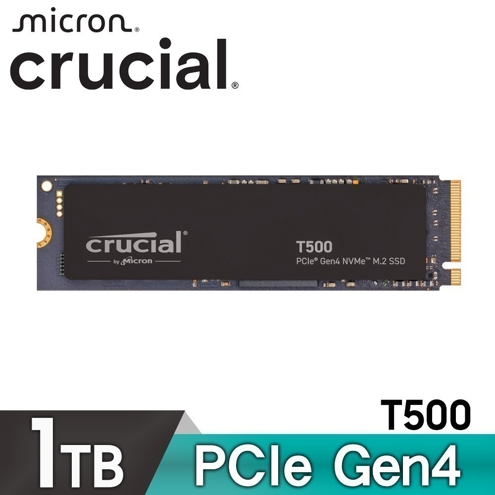 Micron 美光Crucial T500 1TB/2TB/4TB PCIe Gen4 NVMe SSD 固態硬碟-規格圖5