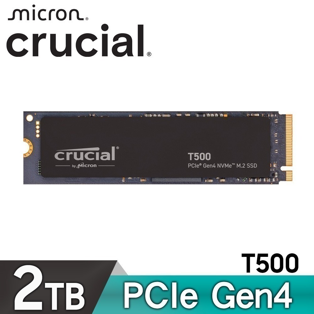 Micron 美光Crucial T500 1TB/2TB/4TB PCIe Gen4 NVMe SSD 固態硬碟-規格圖5