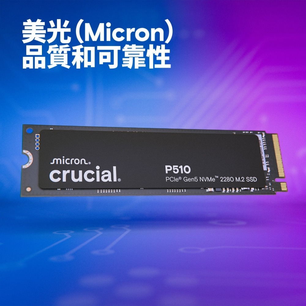 Micron 美光Crucial P510 1TB Gen5 M.2 SSD 固態硬碟 CT1000P510SSD8-細節圖6