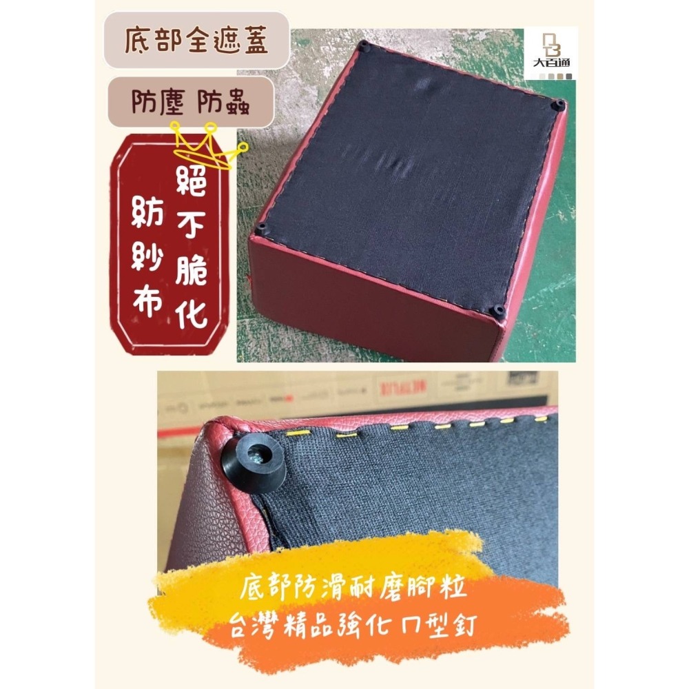 [台灣製造] 拜拜椅 跪拜椅 跪墊 跪椅 單人跪墊 佛具批發 不摻雜大陸料 特價-細節圖2