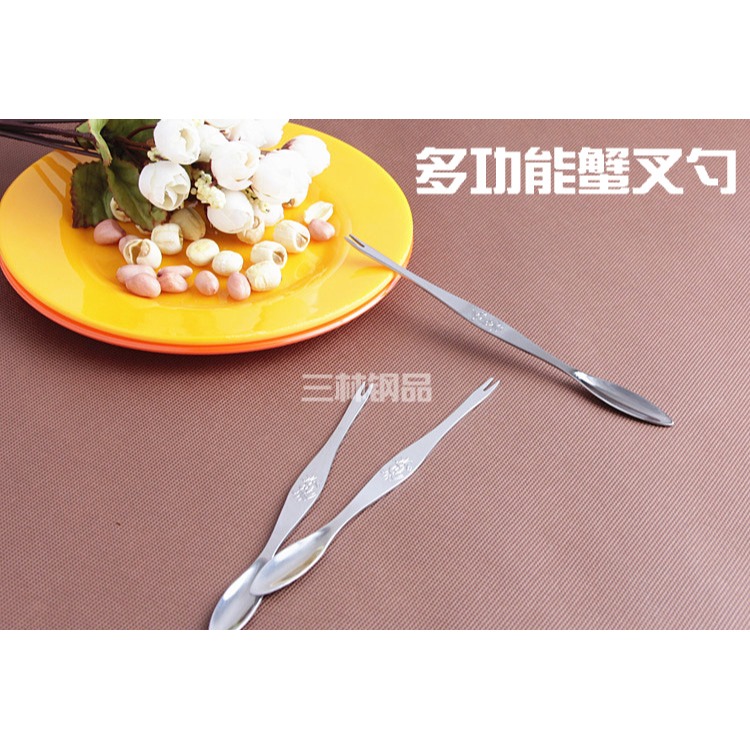 全新不鏽鋼海鮮叉, 螃蟹叉, 龍蝦叉, 手工皂工具, 美勞工具-細節圖2