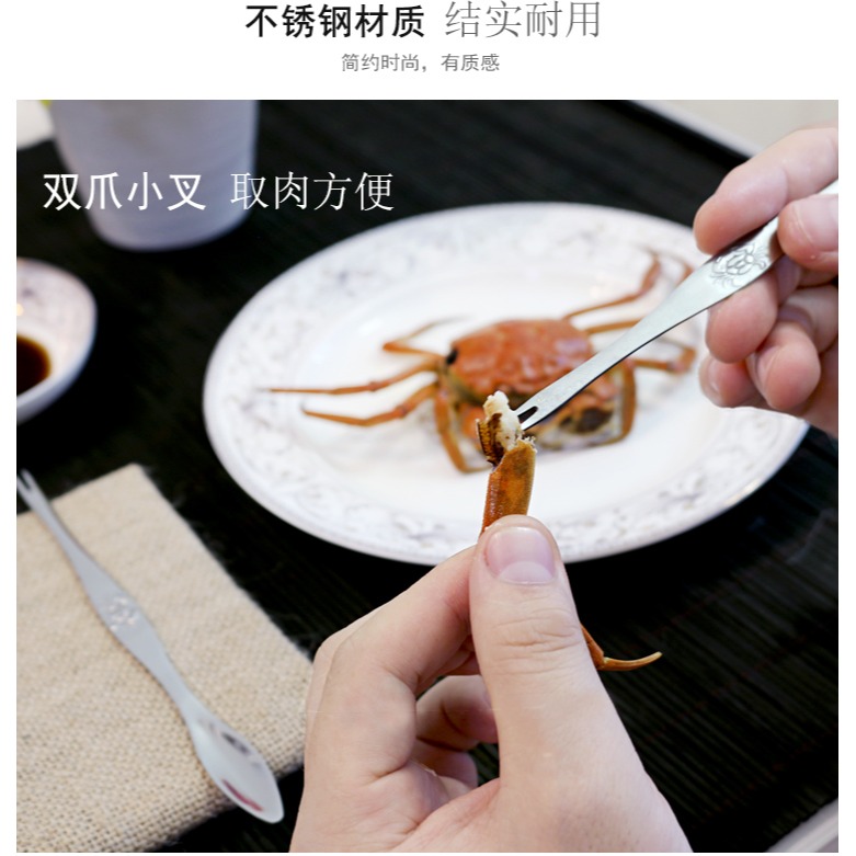 全新不鏽鋼海鮮叉, 螃蟹叉, 龍蝦叉, 手工皂工具, 美勞工具-細節圖7