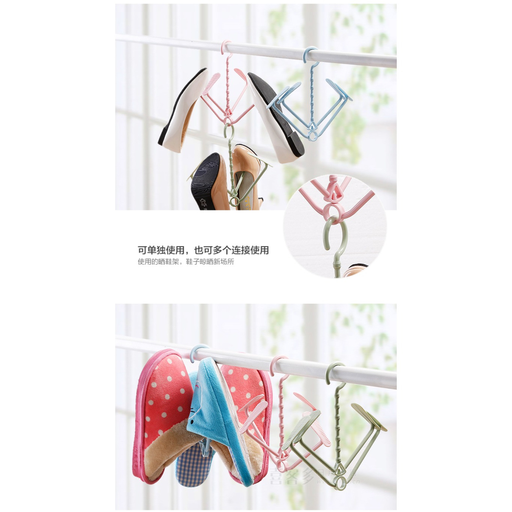 活動式曬鞋架 多功能曬鞋架 活動式晾鞋架 掛鉤式曬鞋架 防風晾鞋架 陽台曬晾架 晾鞋架 曬鞋 晾鞋-細節圖6