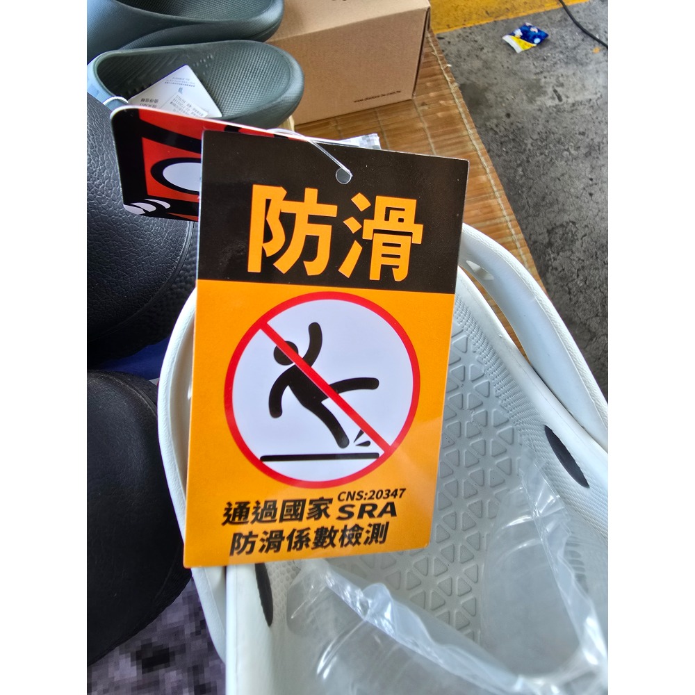 NASA洞洞氣墊涼拖鞋-細節圖5