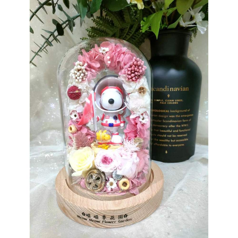 🌼🌸喵喵草🌻🌺🌸 在太空史努比&糊塗塌客♥️永生花夜燈玻璃花瓶｜節日禮物 告白 永生花 不凋花-細節圖2