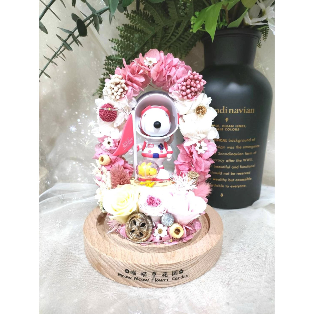 🌼🌸喵喵草🌻🌺🌸 在太空史努比&糊塗塌客♥️永生花夜燈玻璃花瓶｜節日禮物 告白 永生花 不凋花-細節圖3