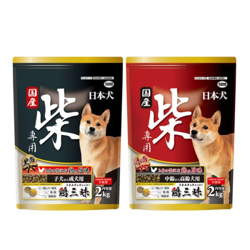 🌼🌸喵喵草花園🌻🌺🌸日本犬YEASTER柴犬專用 黑帶 雞三味狗飼料寵物飼料 2KG