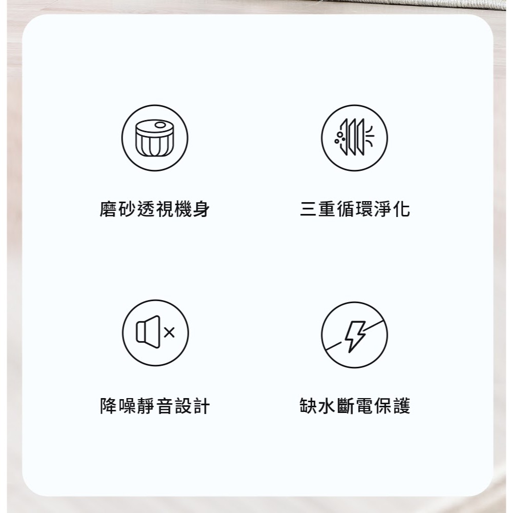 🌼🌸喵喵草花園🌻🌺🌸寵小到大小圓自動飲水器P200s 養成貓咪愛喝水 活水機 飲水機 流動式-細節圖2