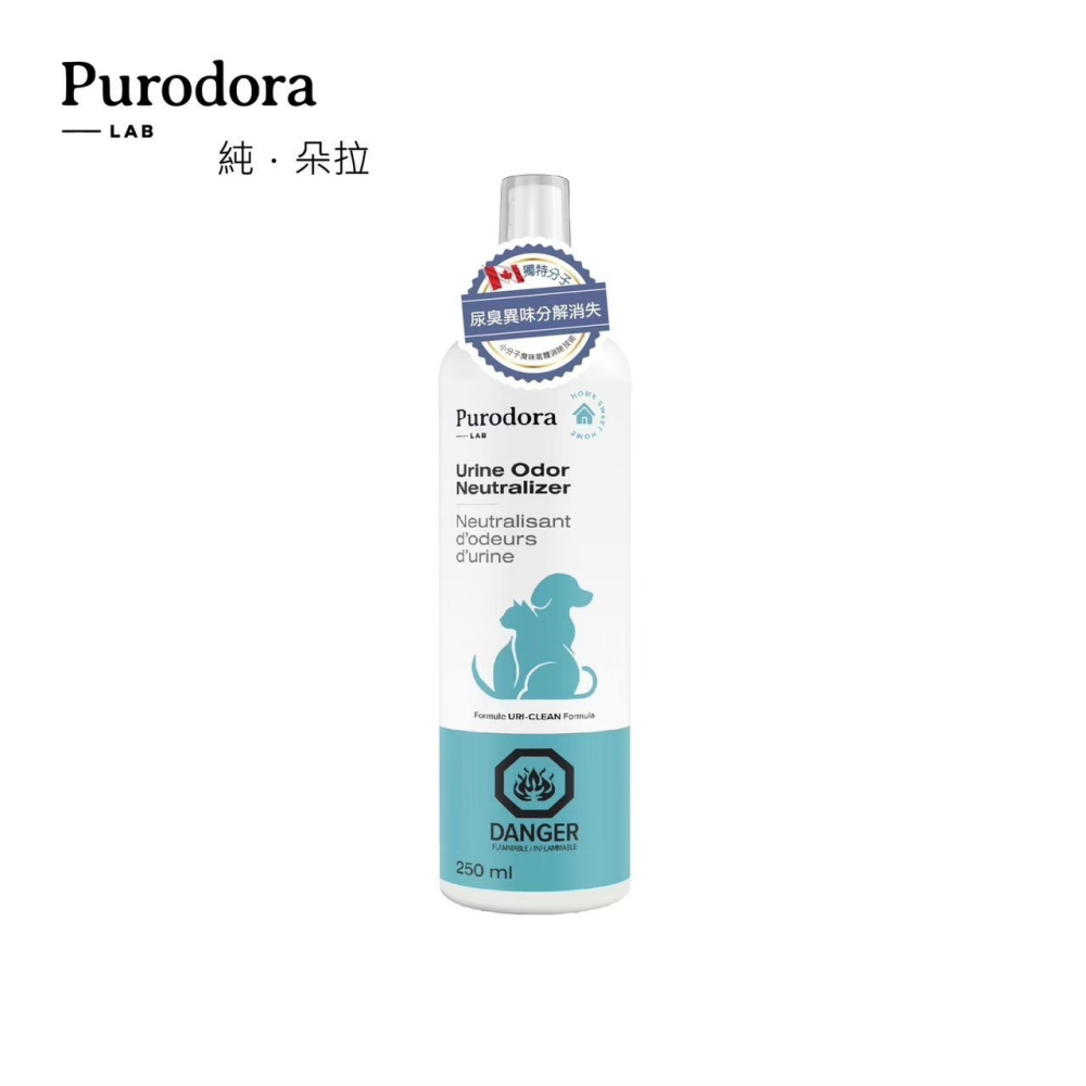 🌼🌸喵喵草花園🌻🌺🌸【Purodora 純‧朵拉】犬貓尿臭味除臭劑 250ml / 473ml-細節圖2