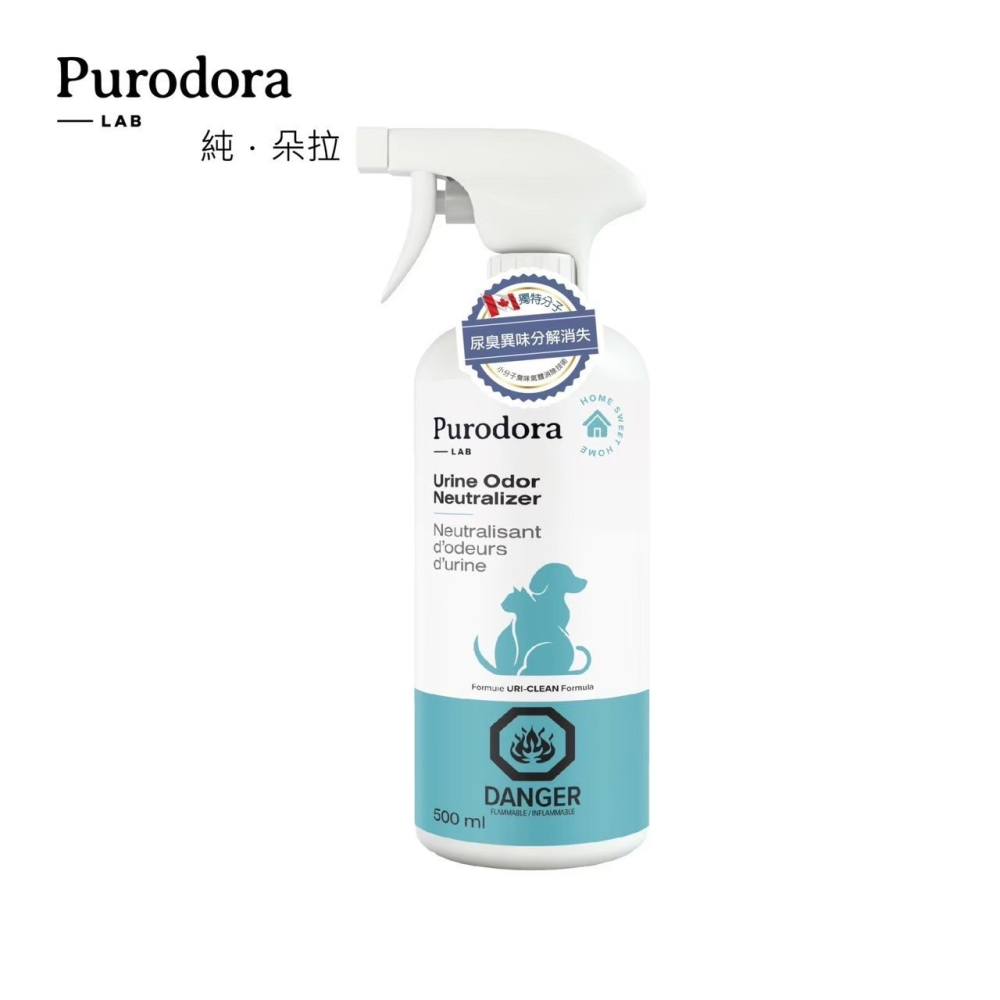 🌼🌸喵喵草花園🌻🌺🌸【Purodora 純‧朵拉】犬貓尿臭味除臭劑 250ml / 473ml-細節圖3