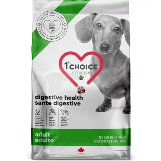 🌼🌸喵喵草花園🌻🌺🌸(迷你顆粒) 瑪丁無穀單一蛋白敏感型迷你成犬雞肉配方2kg-細節圖3