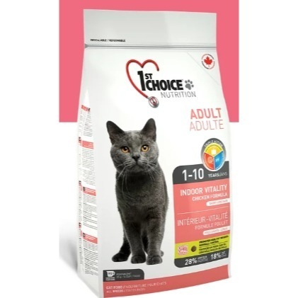 🌼🌸喵喵草花園🌻🌺🌸 瑪丁第一優先 瑪丁成貓低敏雞肉配方 2.72kg-細節圖2