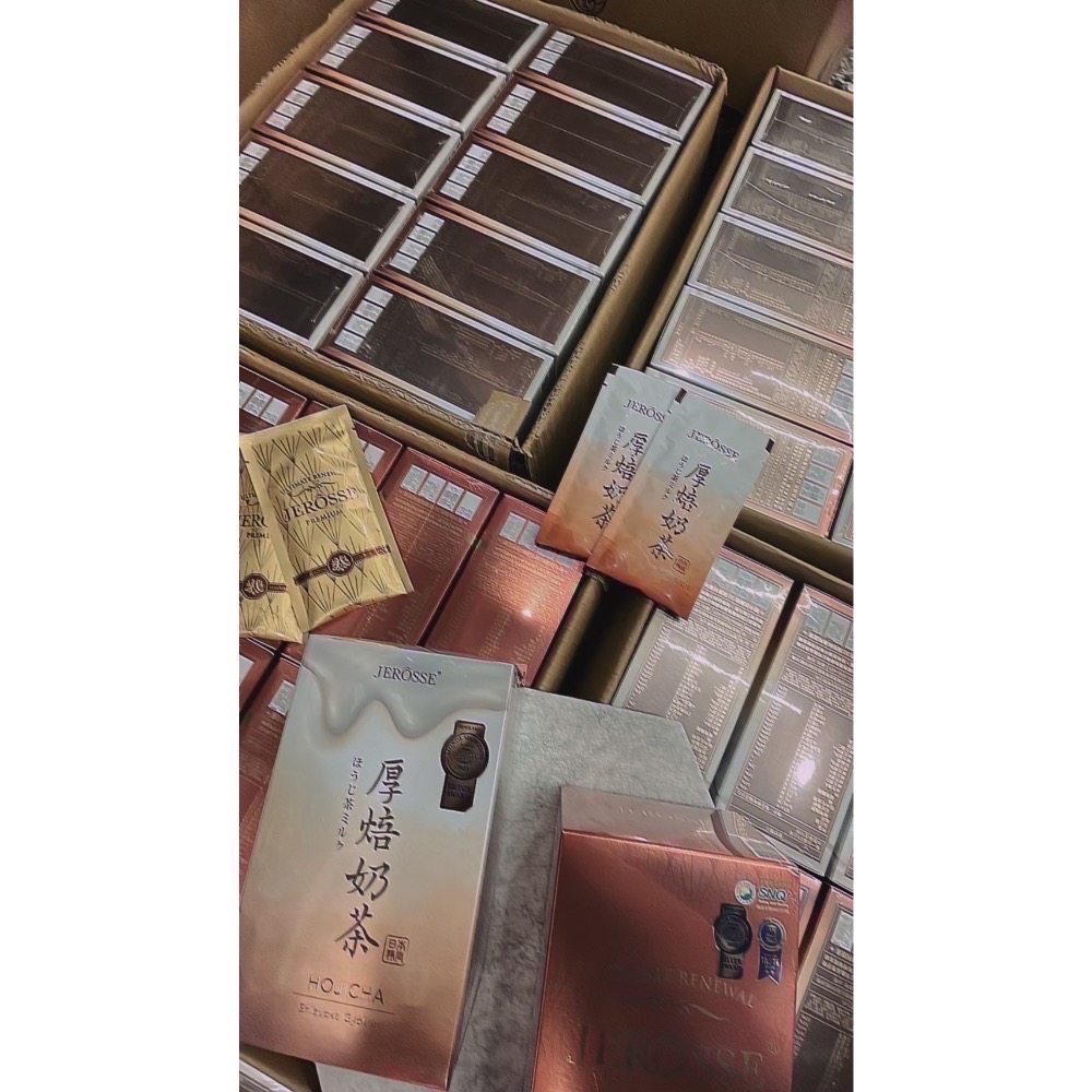 可可 肽纖飲｜刷卡 匯款 貨到付款｜婕樂纖 比利時可可 多盒優惠｜招代理-細節圖3