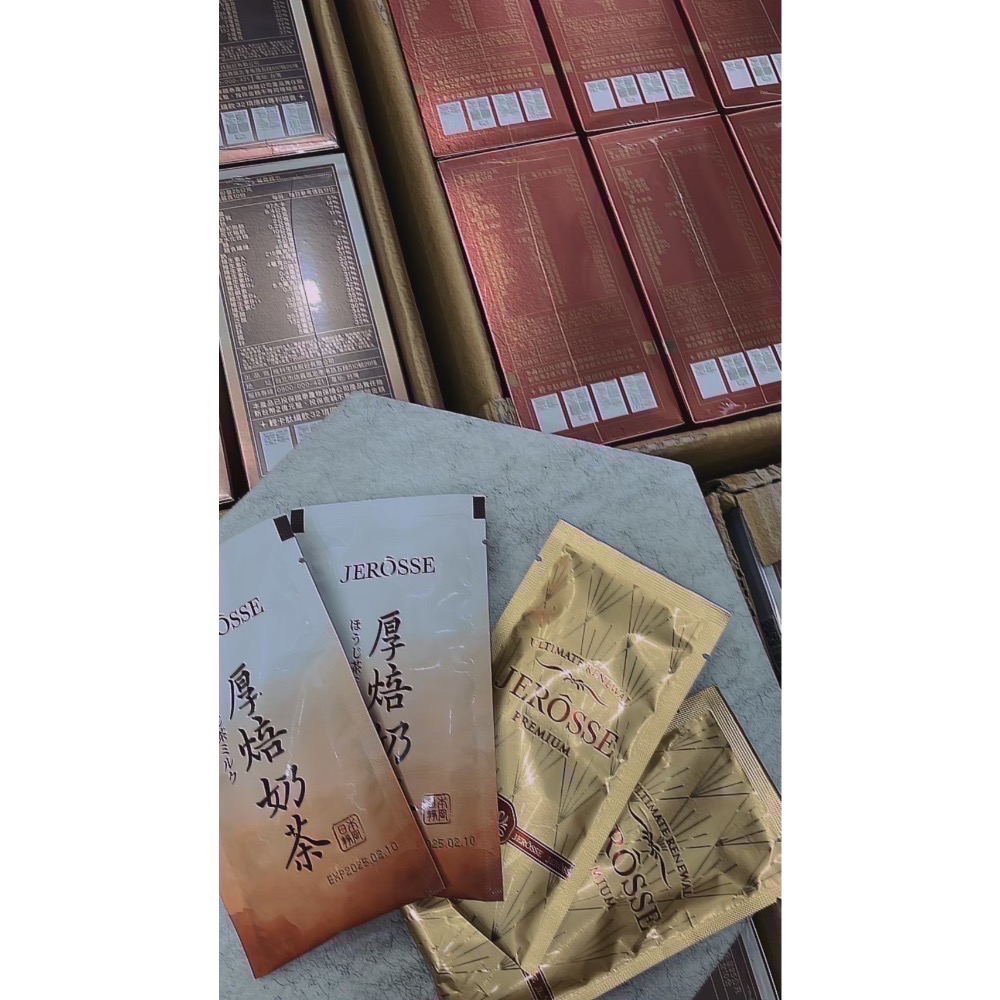 可可 肽纖飲｜刷卡 匯款 貨到付款｜婕樂纖 比利時可可 多盒優惠｜招代理-細節圖4